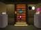 Jeu Peter Uncle Rescue en ligne