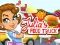 Jeu Julia's Food Truck en ligne