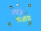 Jeu Fly Cats en ligne