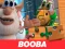 Jeu Booba Jigsaw Puzzle en ligne