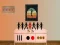 Jeu Placid Boy Escape en ligne