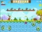 Jeu King Kong Hero en ligne