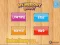 Jeu My Memory Boost en ligne