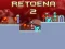 Jeu Retoena 2 en ligne