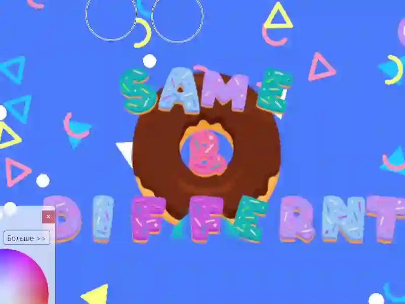Jeu Same & Different Donut en ligne