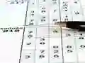 Jeu Sudoku 30 Levels en ligne