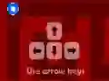 Jeu Layer Maze 2 en ligne