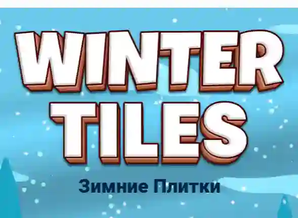 Jeu Winter Tiles en ligne