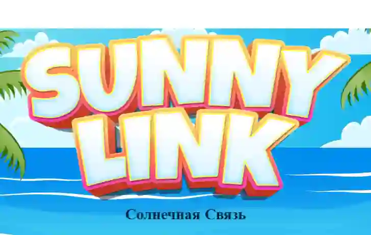 Jeu Sunny Link en ligne