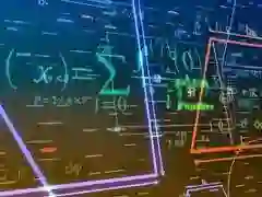 Jeu Math Quiz en ligne