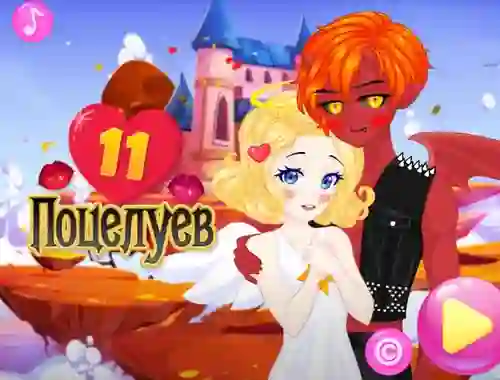Jeu 11 Kisses en ligne