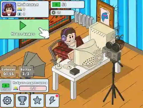 Jeu Idle Influencer Simulator en ligne