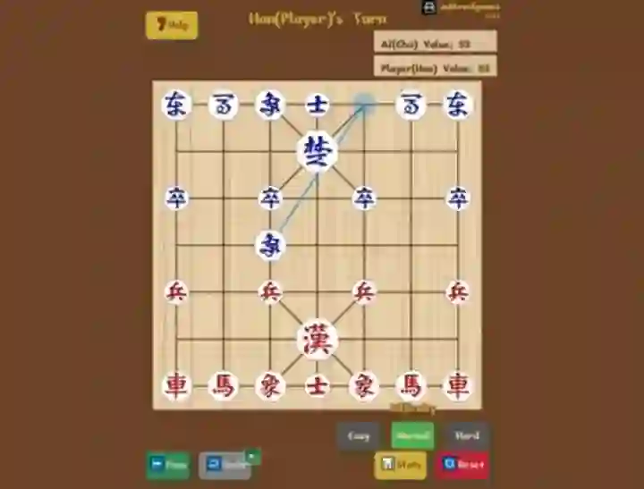 Jeu Mini Janggi en ligne