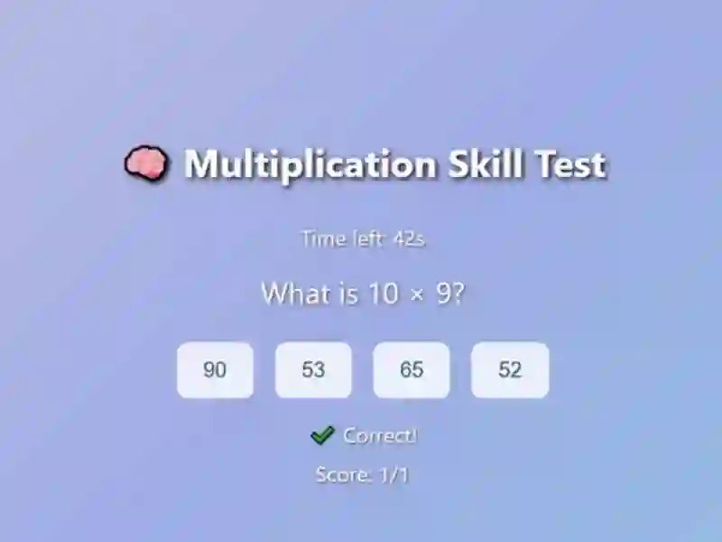Jeu Multiplication Skill Test en ligne