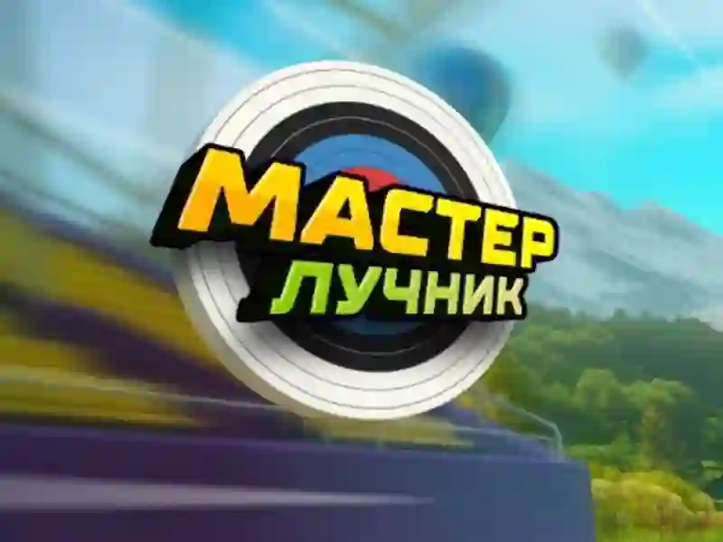 Jeu Archery Master en ligne