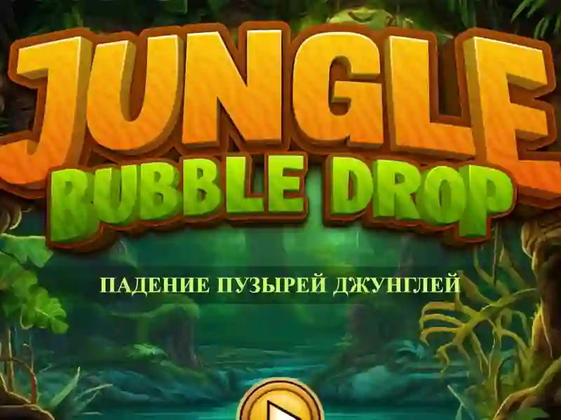 Jeu Jungle Bubble Drop en ligne