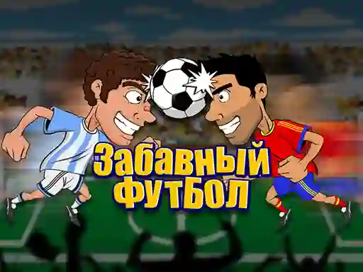 Jeu Funny Soccer en ligne
