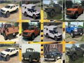 Jeu Ford F 150 Mémoire  en ligne