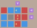 Jeu Tour bleu  en ligne