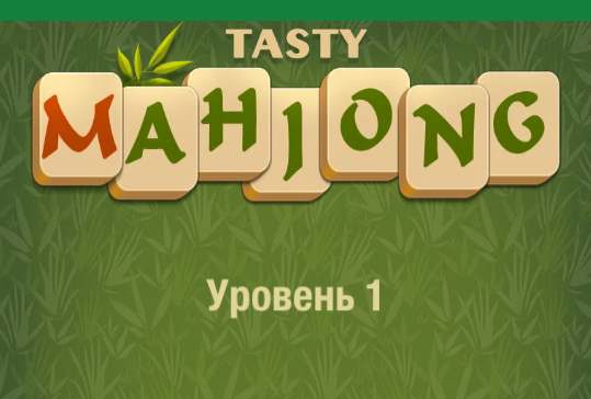 Jeu Mahjong délicieux  en ligne
