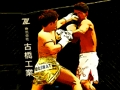 Jeu Puzzle de match de combat UFC  en ligne