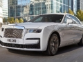 Jeu Toboggan Rolls-Royce Ghost  en ligne