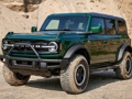 Jeu Casse-tête Ford Bronco 4 portes  en ligne