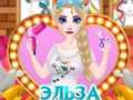 Jeu Elsa Coiffeuse de Mariage pour Princesses  en ligne