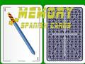 Jeu Carte mémoire espagnole  en ligne