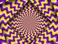 Jeu Illusion d'optique  en ligne