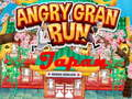 Jeu Angry Granny Run: Japon  en ligne