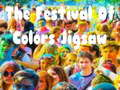 Jeu Le puzzle du festival des couleurs  en ligne