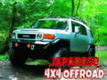 Jeu 4x4 tout-terrain japonais  en ligne