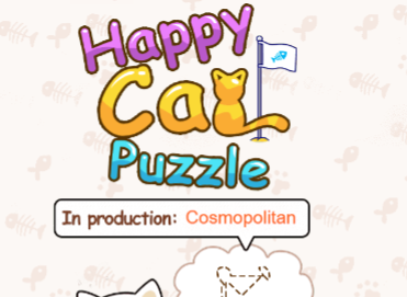 Jeu Puzzle amusant avec un chat  en ligne