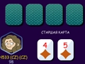 Jeu Poker (tête haute)  en ligne