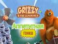 Jeu Grizzy et les Lemmings : Délicieuse course  en ligne