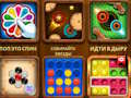Jeu Jeux intellectuels pour 2-3-4 joueurs  en ligne