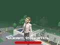 Jeu Méga Ragdoll d'Automne  en ligne