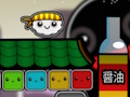 Jeu Sushi Bros en ligne