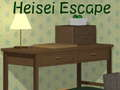 Jeu Évasion Heisei  en ligne