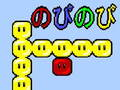 Jeu Dudu en ligne