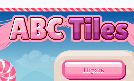 Jeu Tuiles ABC  en ligne
