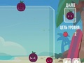 Jeu Saga de fusion de pastèques  en ligne