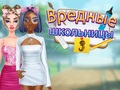 Jeu Filles méchantes du lycée 3  en ligne