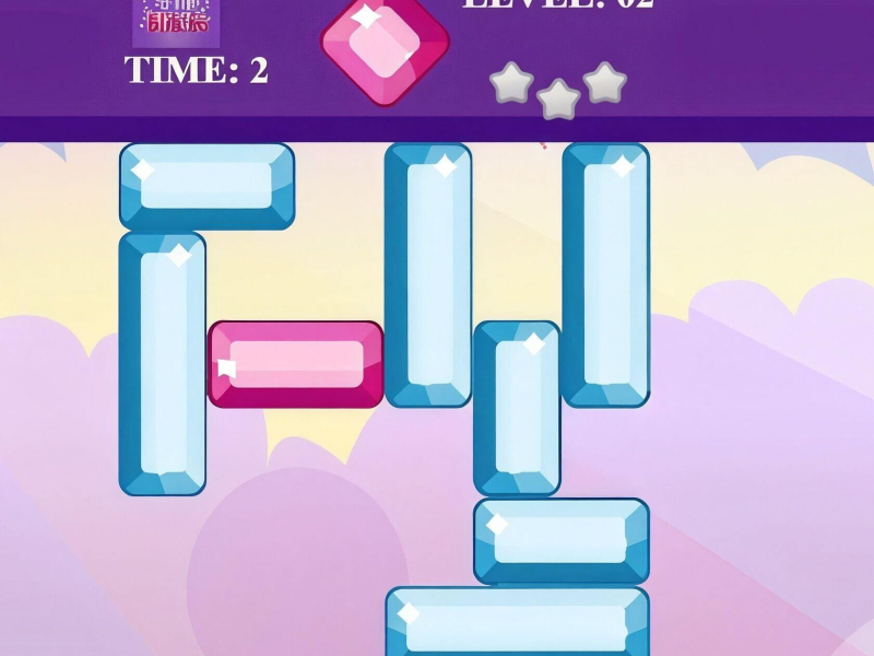 Jeu Puzzle de blocs coulissants  en ligne