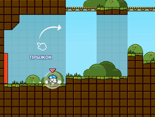 Jeu Ignorons de saut  en ligne