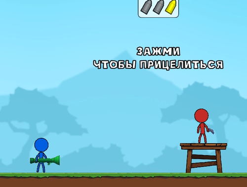 Jeu Bâton garçon bazooka ragdoll en ligne