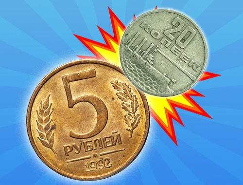 Jeu Fusionnez les pièces URSS !  en ligne