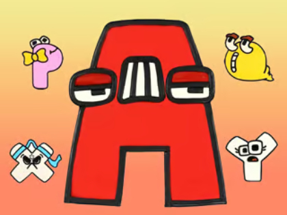 Jeu Quiz pour enfants : Connaître l'ABC 2  en ligne