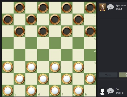 Jeu Dames russes  en ligne